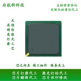 其他电子加工;集成电路