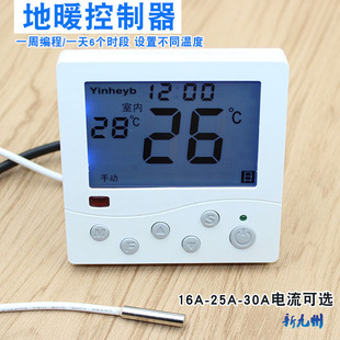 늟Ĥůؿ 늟Ώؿ_P ܾ늲ůڜؿ16A-40A