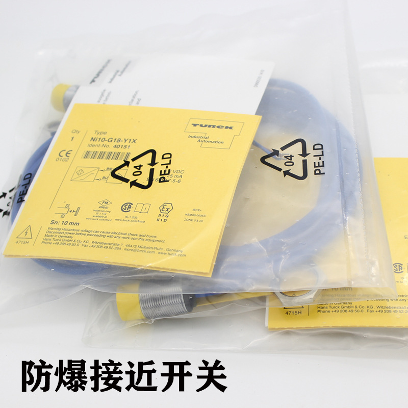 O1CN01QUnqHt1FTXsUY7moJ_!!8608