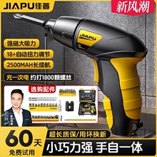 ���ʽ늄��ݽz������������ �Ԅ�Ť���{���c�oˢȫ�~늙C�OӋ