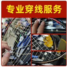 ��ë���Ĵ������������޾��p�������Q���a��