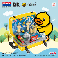 B.DUCKС��Ѽ�ܱ߿�ͨ����Ħ����������ڼ���ͯ���ƴװ��ľ�羳