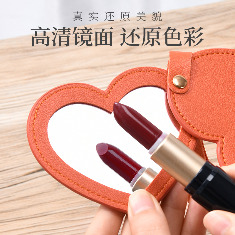 PU化妆镜爱心旋转油边小镜子时尚网红随身便携折叠镜皮革钥匙E18