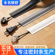 pvc������ճ�����≺���l�[��늾��l�W���ž����b늾��̶�����