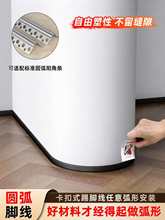 ����ꖽǿɏ����X�Ͻ����_�����⏝������ʽ��߅�lܛ�����N���_��