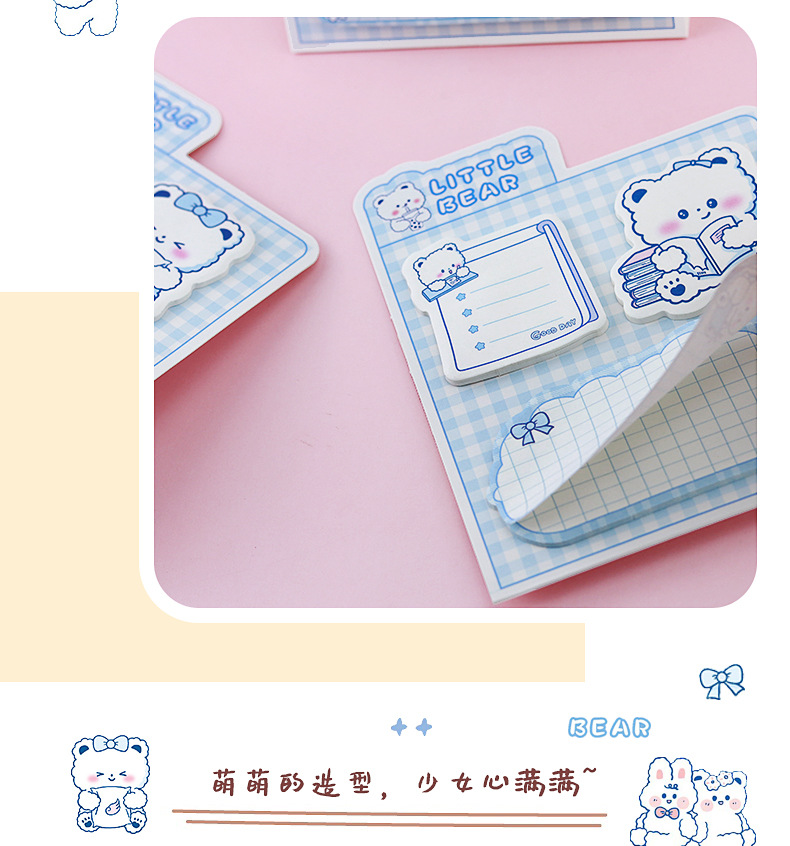白熊组合异形便利贴_10