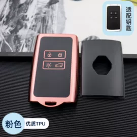 车用钥匙包;钥匙扣;迷你电风扇