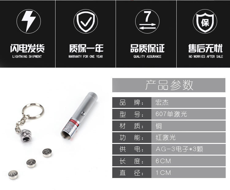 微信图片_20230508150119.jpg