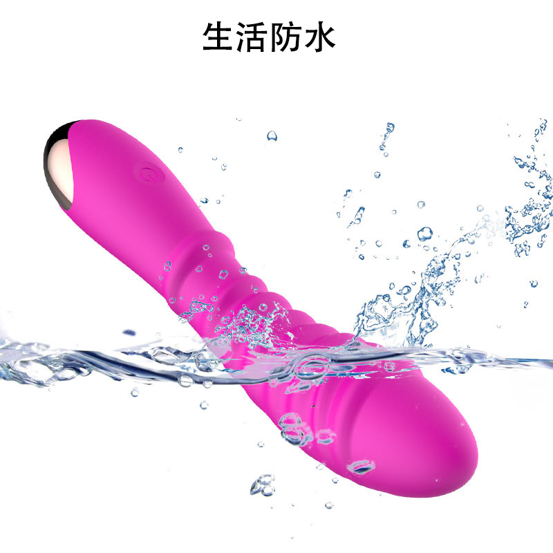 Dương Vật Giả Rung 20 Chế Độ Cầm Tay