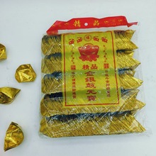 500����Ʒ�D���Ԫ���a�������߼���������Ԫ�ω�����