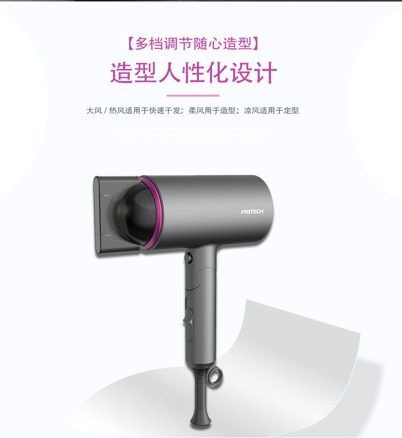 TC-2357详情-0318修改_04