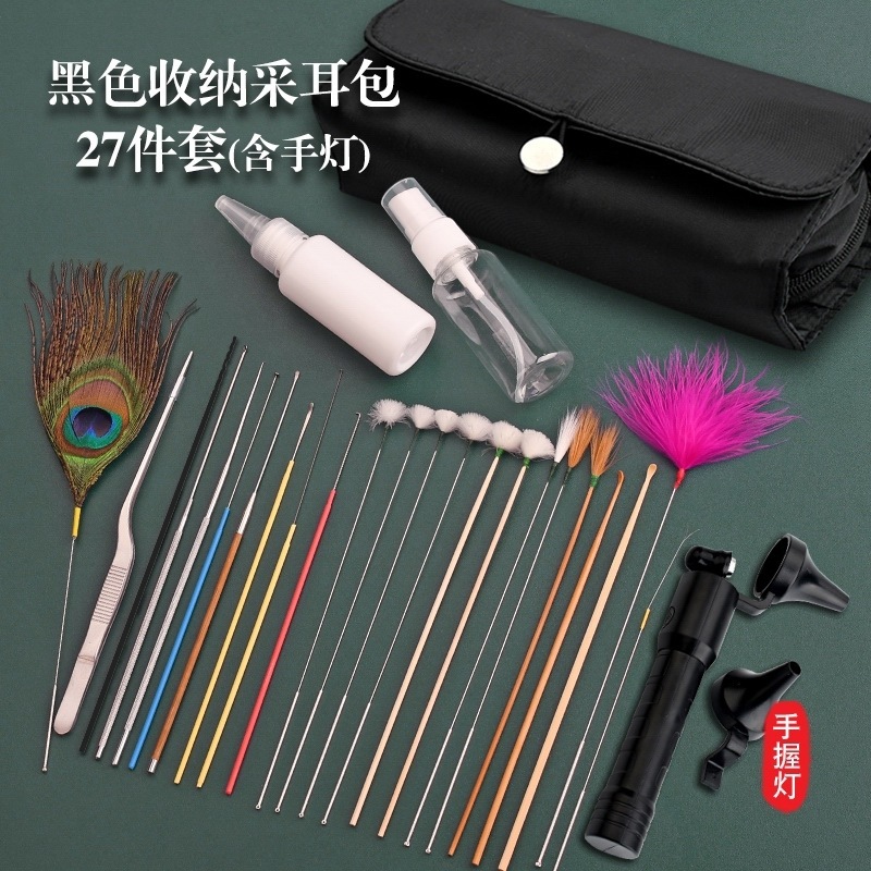 黑色牛津布收纳包高级采耳专业技师推荐挖耳勺采耳工具套装挖耳勺|undefined