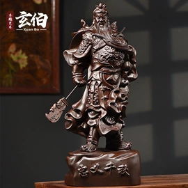 茶宠摆件;木质工艺品;木雕/根雕