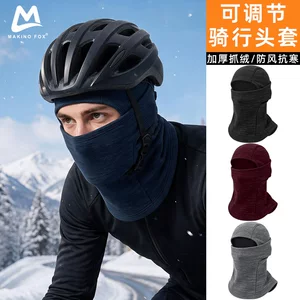 义乌市赫廷户外用品有限公司