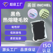 ��ˮ��ճ�K���ɫ���۽�ë�z�A�T���ۉ����z��ζ�p���̼���������