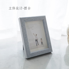 包郵便木製フォトフレーム中空立体振り子台成長写真フレーム模造木フォトフレームdiy油絵写真フレーム立体フォトフレーム