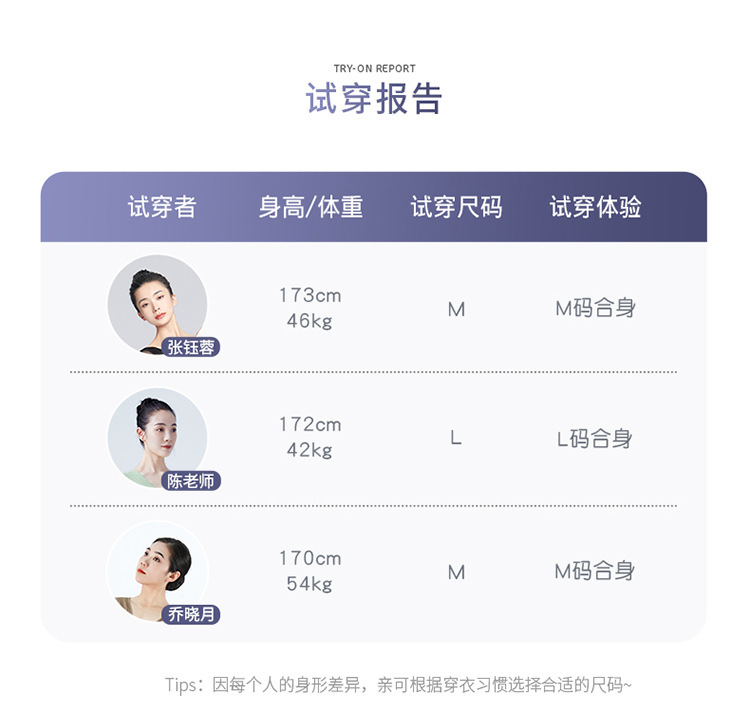 详情页_05.jpg