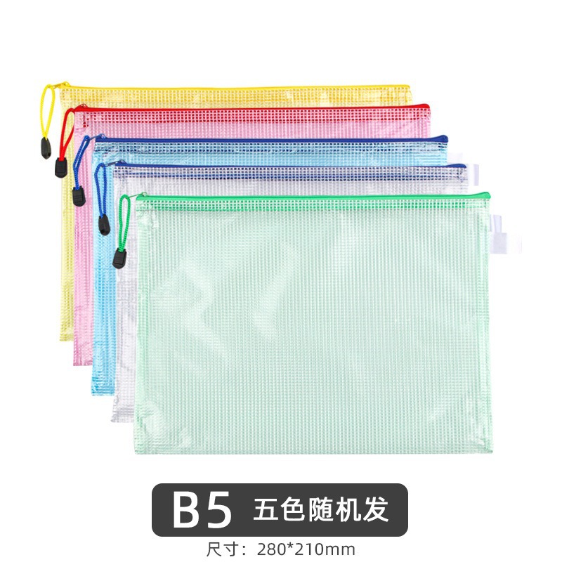 Logo imprimible bolsa de archivo de malla personalizada A4 oficina transparente bolsa de cremallera portátil bolsa de datos de estudiantes al por mayor