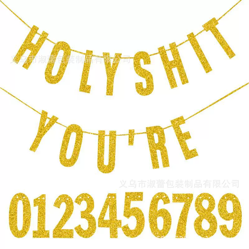 跨境专供生日拉旗金聪闪粉字母横幅布置道具场景装饰吊旗三角