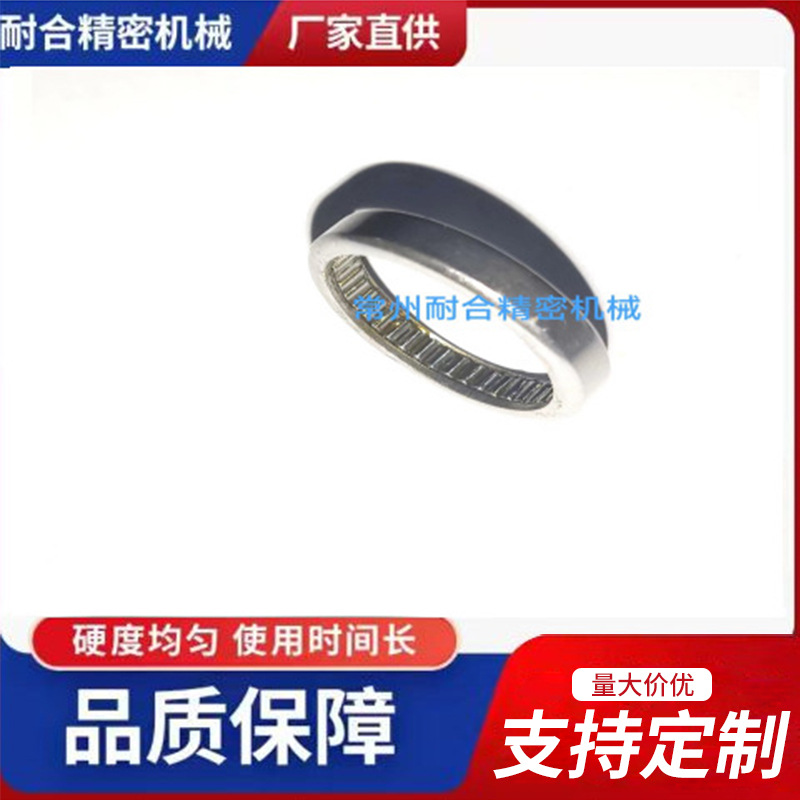 密排滚针轴承HN202726 BM2026 摩托车滚针轴承