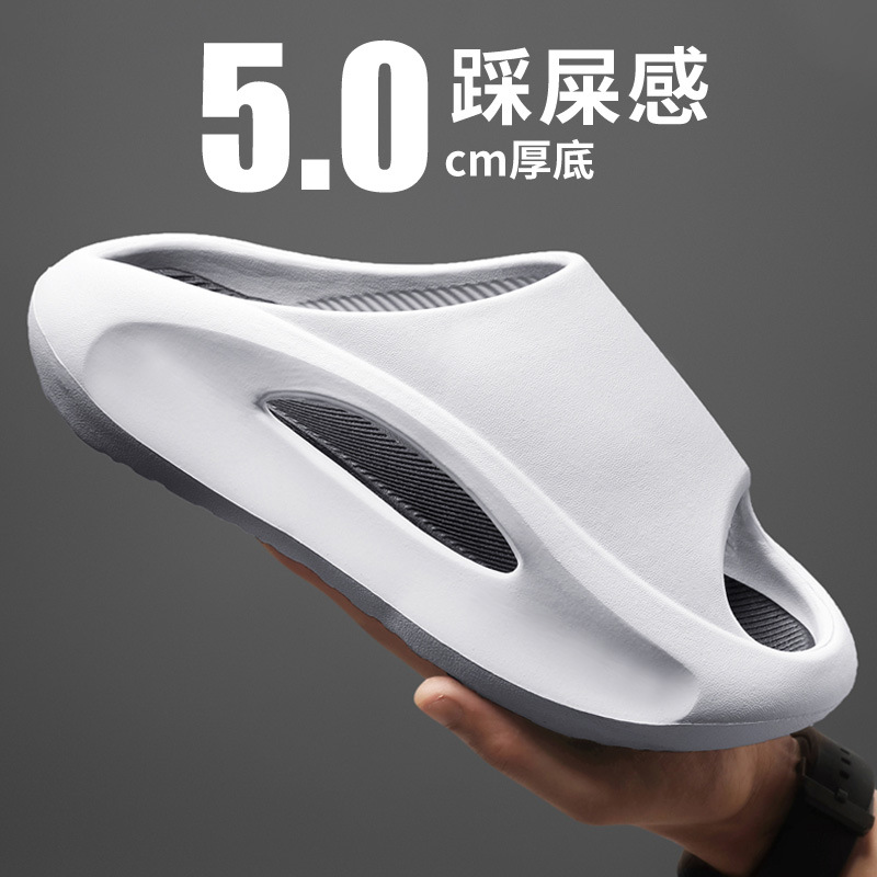 Zapatillas de hombre de verano, zapatillas frías de piso grueso al aire libre, nuevas 2026 zapatillas de hombre de coco super caliente.