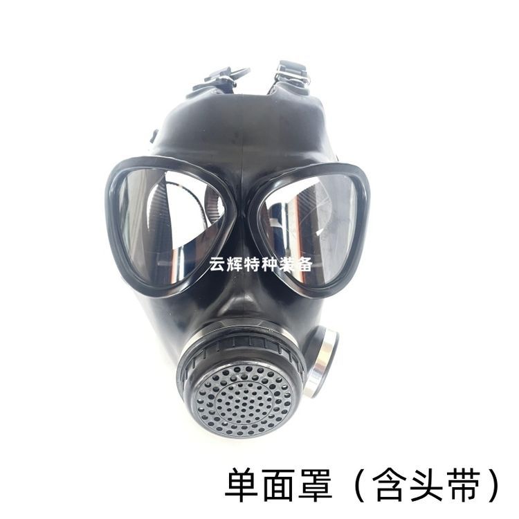 2024_03_08_13_11_IMG_6561