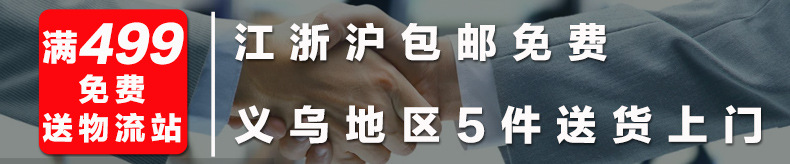 微信图片_20210803092721