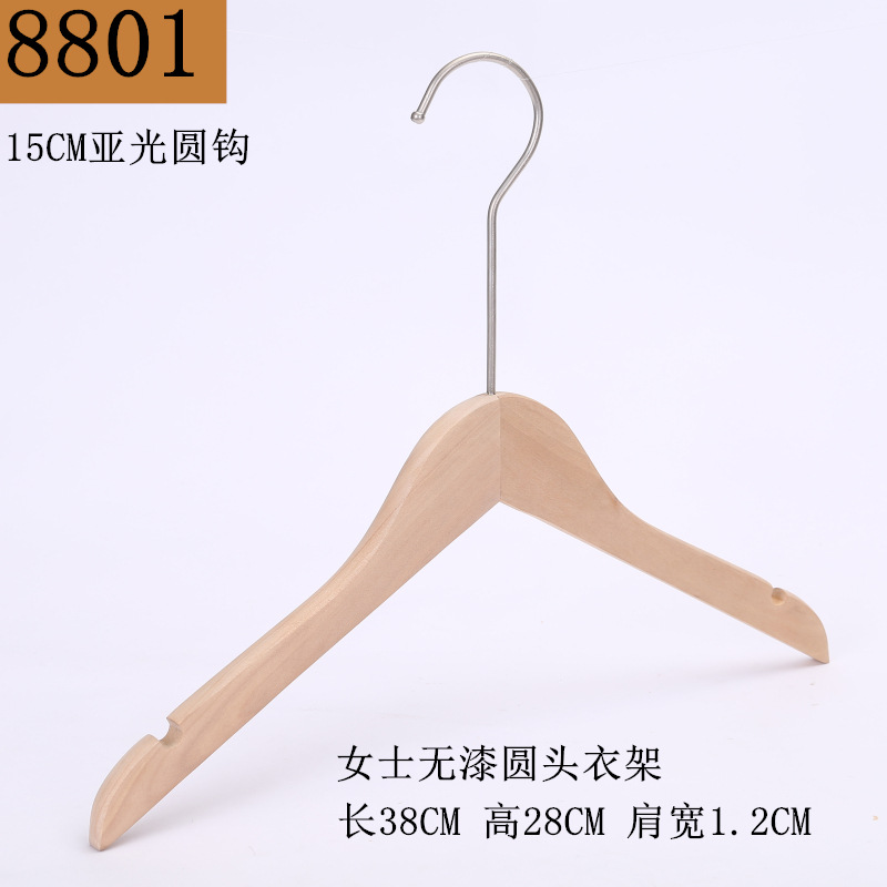8801 숙녀 페인트 없음 둥근 머리 걸이 15cm 매트 라운드 후크