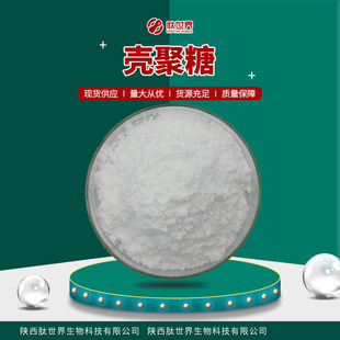 ˮ��98%������ ʳƷԭ���rз����ȡ��Ó�����׶��|�F؛����������