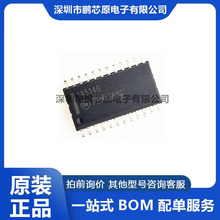 ԭװ��Ʒ ��Ƭ MC14514BDWR2G SOP-24 �źſ��ض�·������оƬIC