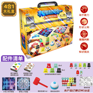 �羳 ��ͯ�������ζ��һ�@������̨��ߠ����g����˸������