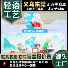 �W�t���L��β������ä�Ї����L����l��[�������b�Ʒ���l