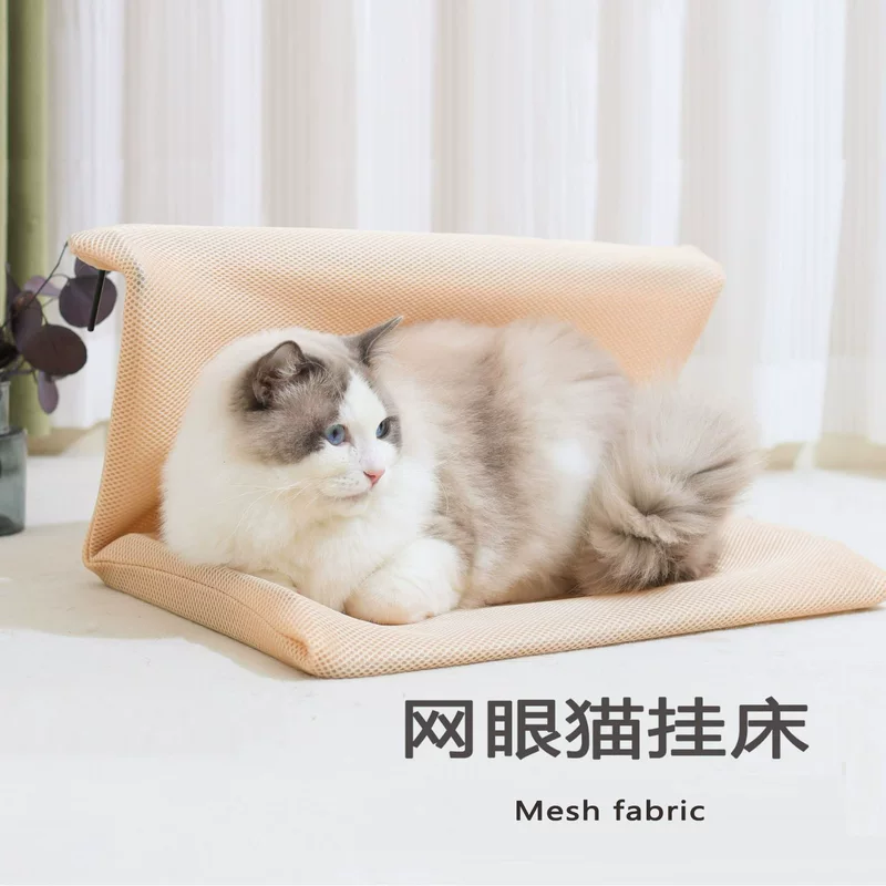 Hanging cat nest for all seasons, removable and washable folding railing chair, sandwich mesh cat hammock hanging bed