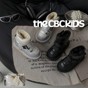The CBC "outdoor sports" children's snow boots for boys and girls winter padded winter hook and loop 249052