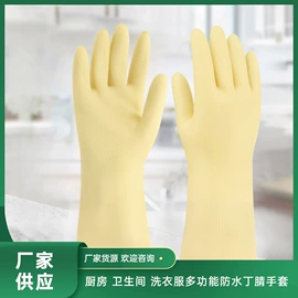 可降解餐具;一次性碗碟;一次性手套