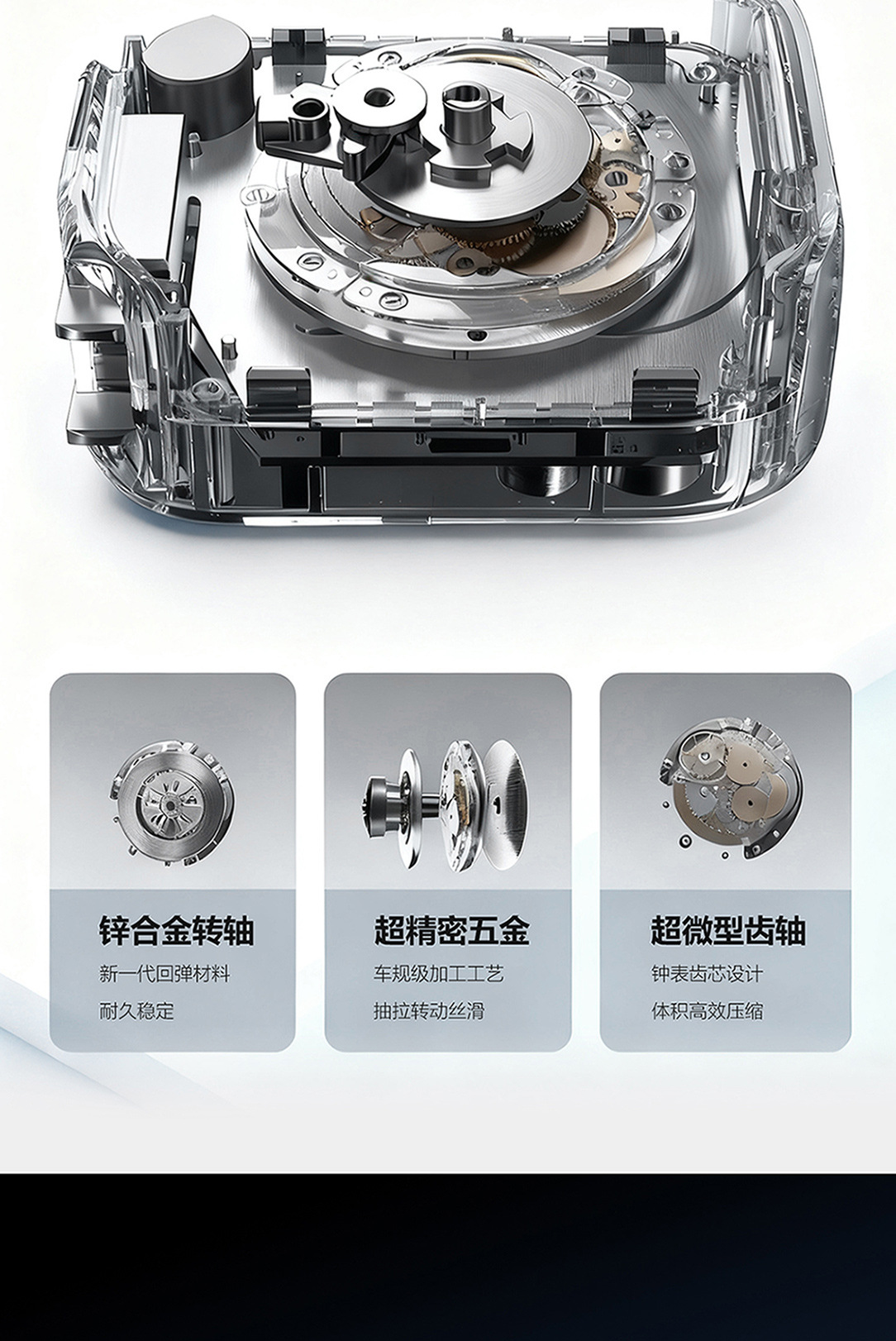 Suitable for Xiaomi's New Su7 Car Charger Docking Station Crystal Fragrance System Aromatherapy Typec Super Fast Charging