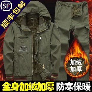 Winter fleece-lined workwear suit men's camouflage clothing welding factory clothing thickened warm cold-proof workwear labor protection work system