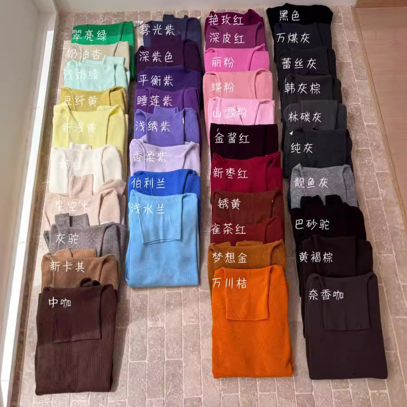 Fine wool base 2024 new stretch slim versatile Puyuan entity wholesale women's clothing stalls four seasons green