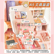 ӖCYƷӖ߷eփQĶYƷһͯY