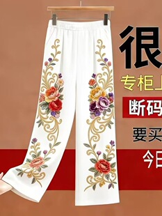 �ļ��¿�������Ů��⋌���@���p���ɴ��и���ֱͲѝ���ŷ�ѝ