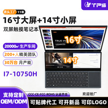 16��˫���ʼǱ�����i7ʮ����Ϸ�ʼǱ�������������칫�ʼǱ�����