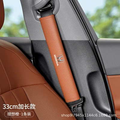 Sürətlər qutusu və əl tormozu başlıqları, Suitable for Honda Civic - honda-nappa-leather-ideal-orange-33cm-shoulder-strap-single-pack