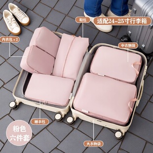 ��������s�ռ{��ӛ�����ռ{����y�����䉺�s������q���ռ{��