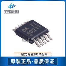 ԭװ�ֻ�TPS40211QDGQRQ1 MSOP10��װ���ؿ��������ɵ�·оƬIC