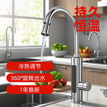 ����ɯ늟�ˮ���^���ټӟἴ��ʽˮ���^�ӟ�N�����ԁ�ˮ��ˮ��