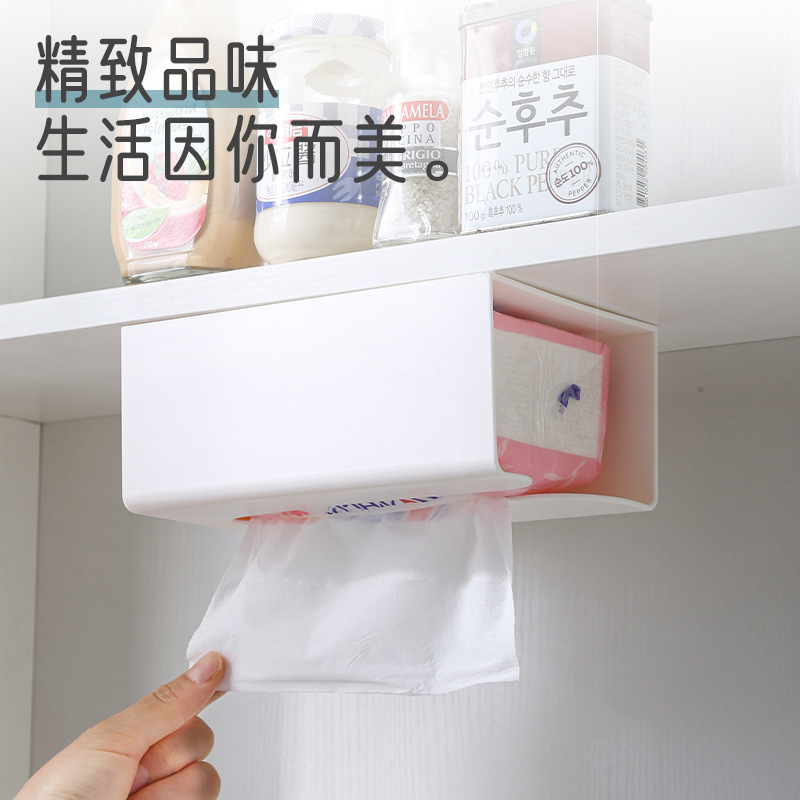 加厚多功能纸巾抽纸纯色厨房客厅创意无痕壁挂式免打孔纸巾盒