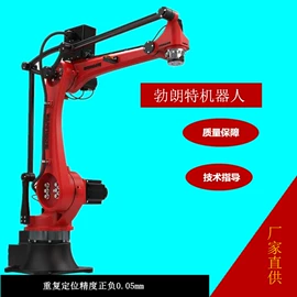 关节型机器人;运输搬运设备;协作机器人