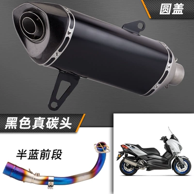 front exhaust XMAX300 scorpio | Exhaust pipe - half-blue-front-section-black-true-carbon-head-high-cover