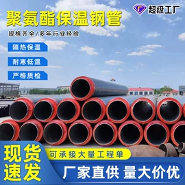 螺旋管;石油套管