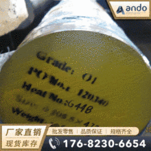 O1����ģ��� �A� �A�� ��A ��� ĥ��A ��׃����䓰� ����A